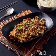 กินจิ ไก่ทอดเกาหลี