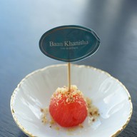 เมนูของร้าน Baan Khanitha ไอคอนสยาม