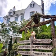 Hillsborough Cafe (Hillsborough The English Hotel Chiangmai)