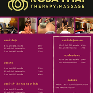เมนู Rosa Thai Massage โรซ่าไทย มาสสาจ นวดเพื่อสุขภาพ การ์เด้นโฮม พหลโยธิน60