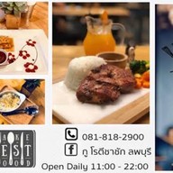 กู โรตีชาชัก ลพบุรี