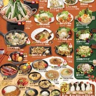 Banpuku Yokocho Banpuku izakaya Rama9