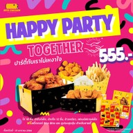 เมนูของร้าน Bite Chicken เซ็นทรัลพลาซ่าแจ้งวัฒนะ