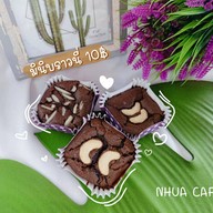 เหนือคาเฟ่