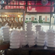 ร้านราชาข้าวมันไก่ หทัยราษฎร์ซ.23/1