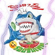 เย็นตาโฟอร่อยขั้นเทพ