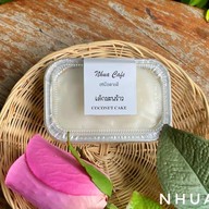 เหนือคาเฟ่