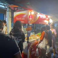 หม่าล่า by ร้านเก่งกับแกล้ม นิรันดร์คอนโด ลาดพร้าว101แยก36