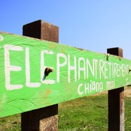 บรรยากาศ ปางช้าง Elephant Retirement Park แม่แตง เชียงใหม่