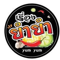 เรื่องยำยำ