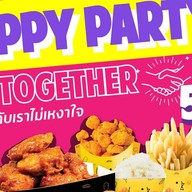 Bite Chicken เซ็นทรัลพลาซ่าแจ้งวัฒนะ