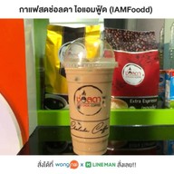 IAMFoodd & Napa Coffee