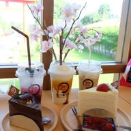 Kan Machi Cafe
