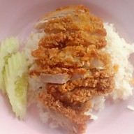 ร้านราชาข้าวมันไก่ หทัยราษฎร์ซ.23/1