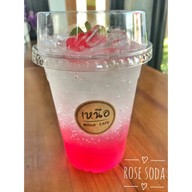 เหนือคาเฟ่