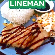 WARAI (วาไร)