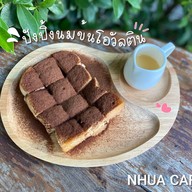 เหนือคาเฟ่