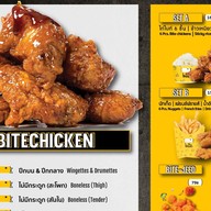 Bite Chicken เซ็นทรัลพลาซ่าแจ้งวัฒนะ