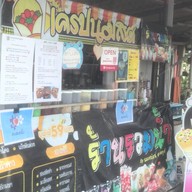 Eat@All นมเหนียว เครปนมสด  สาขาเดียว