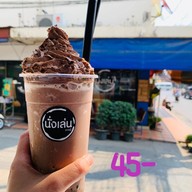 เมนูของร้าน นั่งเล่น คาเฟ่ -