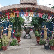หน้าร้าน สวนอาหารไผ่ไบร์ทแหละ (ศูนย์รวมอาหาร เหนือ ใต้ อิสาน กลาง)