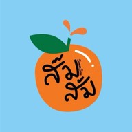 CORENTIN : food is friends