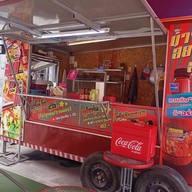 สุกี้ ทูโก