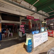 เมตตาสาขากาดน้ำทอง