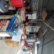 ดวงก๋วยเตี๋ยวเป็ดตุ๋น