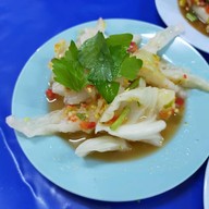 เจ๊กล้วยยำนัว