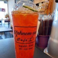 Kahnom cake cafe ขนมเค้ก คาเฟ่ &แม็คโคร