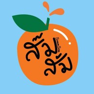 CORENTIN : food is friends