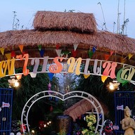 สวนอาหารไผ่ไบร์ทแหละ (ศูนย์รวมอาหาร เหนือ ใต้ อิสาน กลาง)