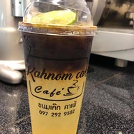 Kahnom cake cafe ขนมเค้ก คาเฟ่ &แม็คโคร