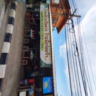 ดวงก๋วยเตี๋ยวเป็ดตุ๋น