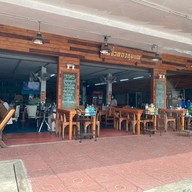 ข้าวต้มแต้จิ๋วทองชุมแพ