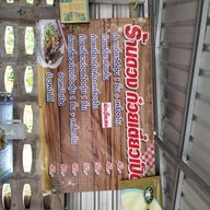 ดวงก๋วยเตี๋ยวเป็ดตุ๋น