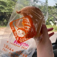 ปังน้องน๊า