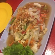 หอยป้ายแดง 2 (สามกอง) สามกอง