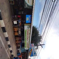 ดวงก๋วยเตี๋ยวเป็ดตุ๋น