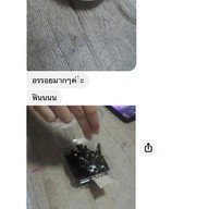 เมนูของร้าน S Dessert Kitchen บางบัวทอง