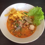 กินเต๋วกัน