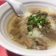 เมนูของร้าน ก๋วยเตี๋ยวอนามัย Thai Taste Hub Mahanakorn CUBE