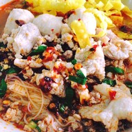 กินเต๋วกัน