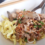 กินเต๋วกัน