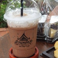 บ้านหลังวัง
