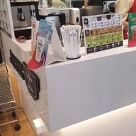 หน้าร้าน Coffee Arigato Singha Complex