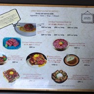 Omi Beef OKAKI Since 1839