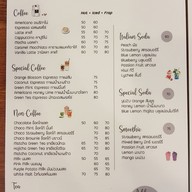 Lamoon Cafe'