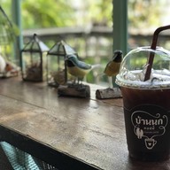 Baan Nok Coffee